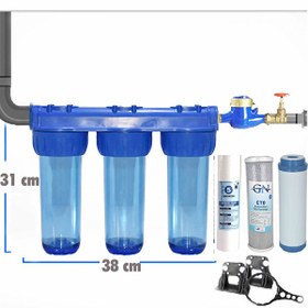 Resim Sulook Akvaryum Su Arıtma Cihazı Ans 40 