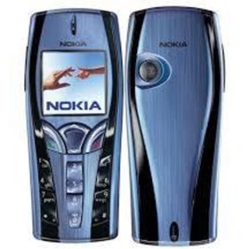 Resim gucglobal Nokia 7250 Ön Arka Kapak Ve Tuş Takımı (renk Stok Durumuna Göre) 