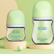 Resim 90ml/160ml Besleme Şişesi, Cam Süt Şişesi, Dayanıklı, Güvenli Besleme Şişesi, Harika Noel Cadılar Bayramı Şükran Günü Hediyesi, Yeni Yıl Hediyesi, Sevgililer Günü Hediyesi 