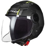 Resim Ls2 Airflow Pace Açık Motosiklet Kaskı-6784 Titanyum 
