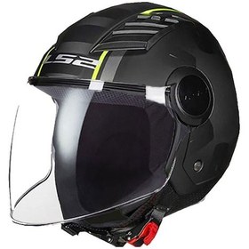 Resim Ls2 Airflow Pace Açık Motosiklet Kaskı-6784 Titanyum 