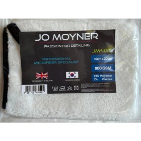 Resim Jo Moyner Scrup Pad -Mikrofiber Deri Plastik Temizleme Pedi 