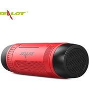 Resim Xindoker "zealot S1 Taşınabilir Bluetooth Hoparlör: Fm Radyo, Su Geçirmez, 8 Saat Çalma Süresi, Tf Kart Ve Aux Destekli, Kırmızı" 