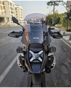 Resim Motocam Bmw R 1300 Gs Siperlik Ön Cam 2023-2025 Model 48cm Füme Renkli 4mm 