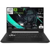 Resim Asus TUF Gaming F15 FX507ZC4-HN008W-19 i7-12700H 32 GB 4 TB SSD RTX3050 15.6" W11H Dizüstü Bilgisayar 