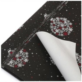 Resim Ambalaj Kağıdı 70X100Cm Yılbaşı Kar Desenli 50'Li-Ambalaj Kağıdı 70X100Cm Yılbaş 