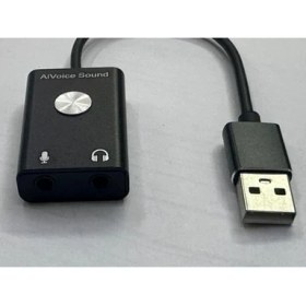 Resim Keepro Aivoice Ses Kartı Kablolu USB Ses Kartı Ses Çeviri Için USB Ses Kartı 