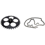 Resim Genel Markalar E-bisiklet Ön Dişli+zincir St-max 206/406 