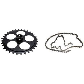 Resim Genel Markalar E-bisiklet Ön Dişli+zincir St-max 206/406 