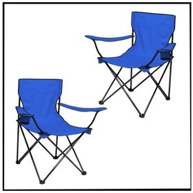 Resim Mavi - Taşıma Çantalı 2 Adet Katlanır Kamp Sandalyesi - Piknik Plaj Sandalyesi -Tab. Mavi 