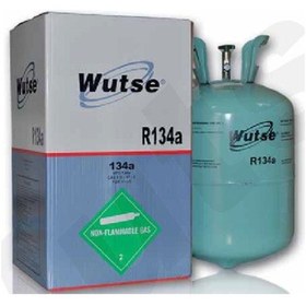 Resim Klima Gazi R134 A 13,6 Kg (92.1134 ) R134A 504632521 