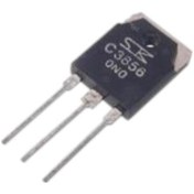 Resim 2sc 3856-178259 