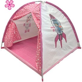 Resim Abbie Türksat Bebiş Çocuk Oyun Çadırı Pembe 