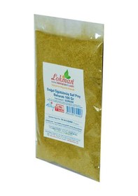 Resim Poy Baharatı Öğütülmüş Saf Doğal 100 Gr Paket - Sxsr-736849 