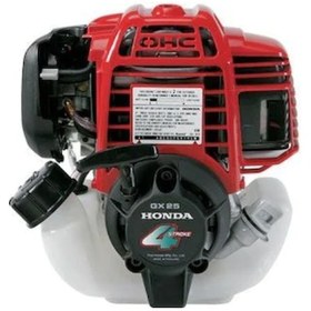 Resim Honda GX 25 Yatay Milli 1.1HP Benzinli Motor 
