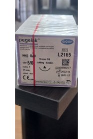 Resim Doğsan Dogsan Pegelak Rapid 5/0 16 mm keskin L 2165 