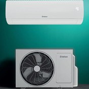 Resim Vaillant Climavair Pure 9000 BTU Inverter Mono Split Klima 