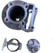 Resim Yamaha Bws 125 Silindir Piston Komple 58,5 Mm İthal 