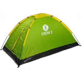 Resim Upland Crew 2 Çadır - 2 Kişilik Siyah 