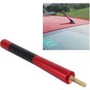 Resim Sones Karbon Fiber Alüminyum Kısa Anten Cilalı Evrensel Vida Tabanı Kırmızı 