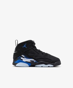 Resim Nike Jordan Mvp Çocuk Basketbol Ayakkabısı Siyah 