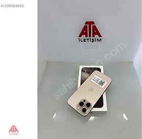 Resim Apple iPhone 16 Pro Max İkinci El TR | 256 GB | Çöl Titanyum 