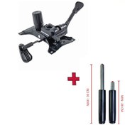 Resim Özenmak Büro Ofis Koltuğu Çift Kollu Mekanizma Yedek Parça Amortisör 