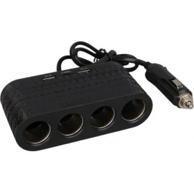 Resim Araç Çakmak Çoklayıcı USB ve Type C Destekli Güçlü ve Güvenli Kullanım 