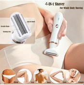 Resim Globalbloom Beyaz 3ü1 Kadın Tüy Alma Makinesi Yüz Bacak Bikini Bölgesi Şarjlı 