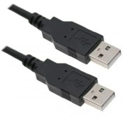 Resim KLASİST Hd4506 25 Cm. Çift Taraflı Usb Kablo (notebook Soğutucu Için Fan Kablo) 