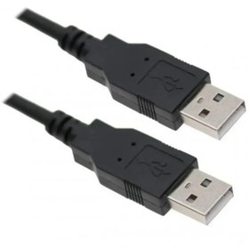 Resim KLASİST Hd4506 25 Cm. Çift Taraflı Usb Kablo (notebook Soğutucu Için Fan Kablo) 