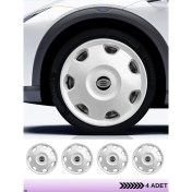 Resim CVL Auto Market Peugeot 107 14 Inç Jant Kapağı Amblemli Gri [4 Adet Kapak] 158 CVL-ADT1045 