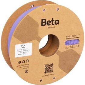 Resim Beta Pla-matte Filament Purple 