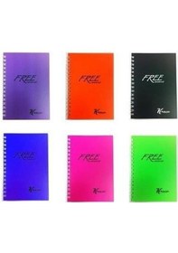 Resim Keskin Color Bloknot Free Office Yan Spiralli A7 42 Yaprak Çizgili 48 Li Paket 