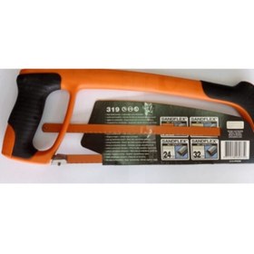 Resim Bahco 319 Demir Testeresi Kolu 