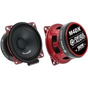 Resim Reiss Audio Rs-m4dx 10cm Midrange 