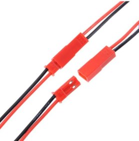 Resim Jst Konnektör + Kablo (Erkek - Dişi Takım) N11.2716 
