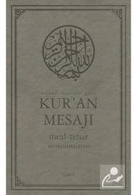 Resim Kuran Mesajı-Meal Tefsir Büyük Boy Mushafsız - Muhammed Esed - İşaret Yayınları 