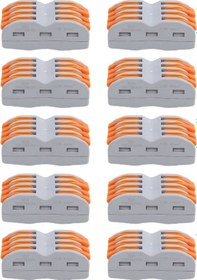 Resim Youmex 10 Adet Kompakt Elektrik Kablosu Bağlayıcı, Levha Somun Terminali Spl-4, Hızlı Bağlantı Tipi, 4 Giriş 4 Çıkış, 32a, 250v, Ateş Direnci 