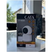 Resim Cata Akıllı Ip Kamera 