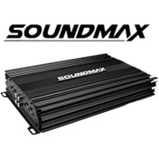 Resim Soundmax Sx-2700 3000wat Oto Anfi Amfi 