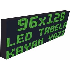 Resim Led Tabela 96x128cm Tek Taraflı Yeşil Kayan Yazı-wifi 