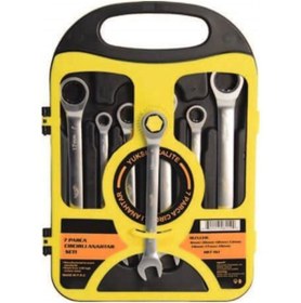 Resim Genel Markalar 7 Parça Cırcır Anahtar Kombine Anahtar Seti 8-19 mm Yüksek Kalite 