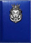 Resim Promosyon Denizi Aslan Görselli Lacivert Ruhsat Kabı 