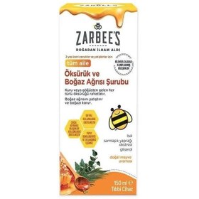 Resim Zarbee's Öksürük ve Boğaz Ağrısı Şurubu 