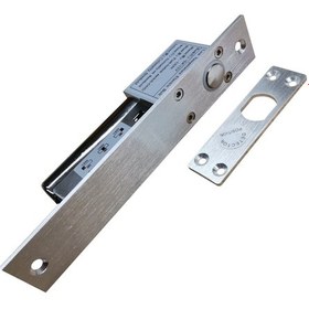 Resim Algatec Gömme Tip Selenoid Kilit 