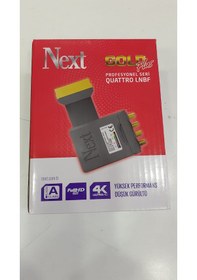 Resim Next Quattro Santral Lnb Merkezi Sistemler İçin 