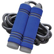 Resim Dynamic 1DYAK97109 Siyah Hızlı Atlama İpi 