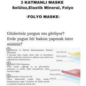 Resim Dermal 3 Katmanlı Foil Rose Göz Altı Torbalarına Karşı Kağıt Göz Maskesi 2 Adet 