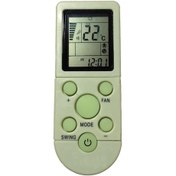 Resim Auer Ykr-F05Rj Klima Kumandası 